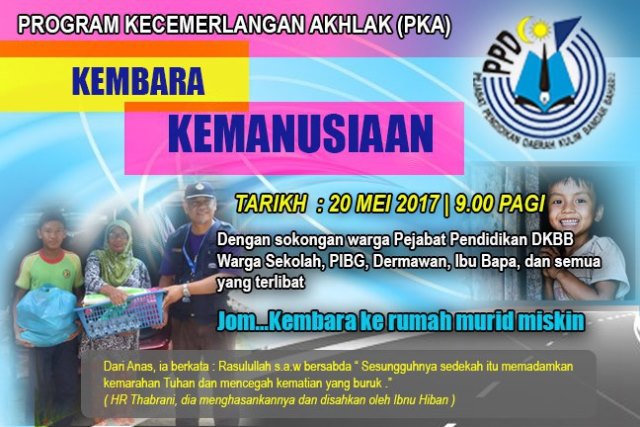 WhatsApp Image 2017-05-09 at 11.27.01 AM