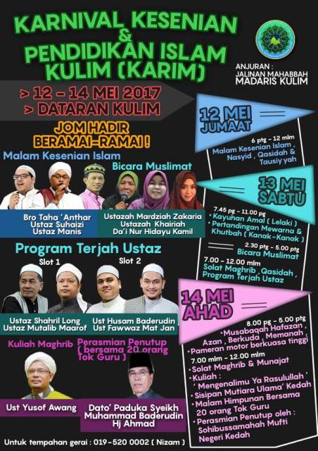 WhatsApp Image 2017-05-14 at 9.29.25 AM 3