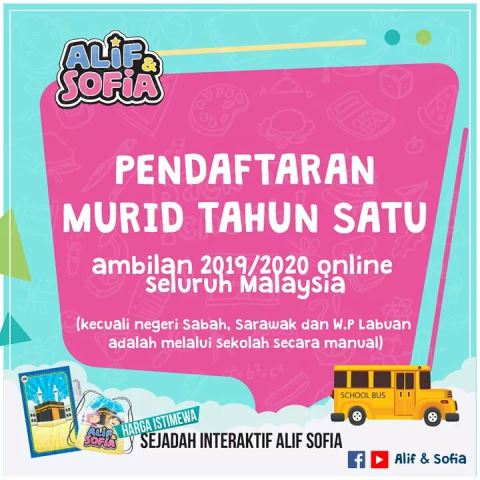 WhatsApp Image 2018-01-27 at 11.08.15 AM