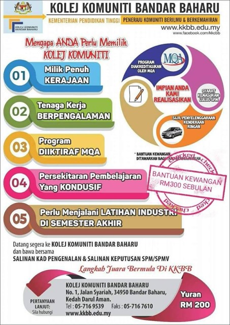 WhatsApp Image 2018-02-07 at 11.29.08 PM