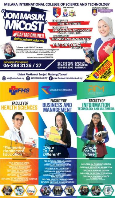 WhatsApp Image 2018-03-05 at 3.23.35 PM