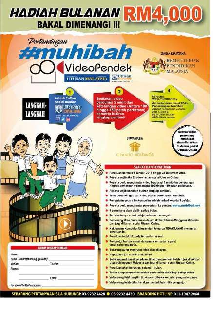 WhatsApp Image 2018-03-11 at 1.51.09 PM