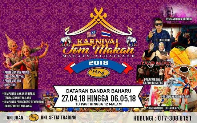 31154322 239127689978759 6491795960702697472 n