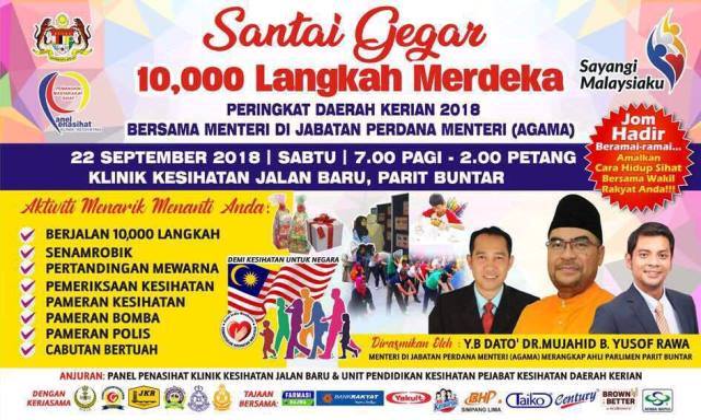 42306126 503437496797843 5709684194217558016 n