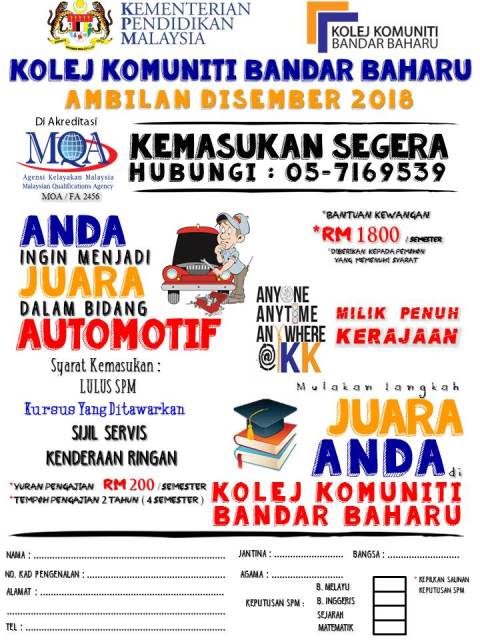 WhatsApp-Image-2018-11-21-at-8.13.56-PM