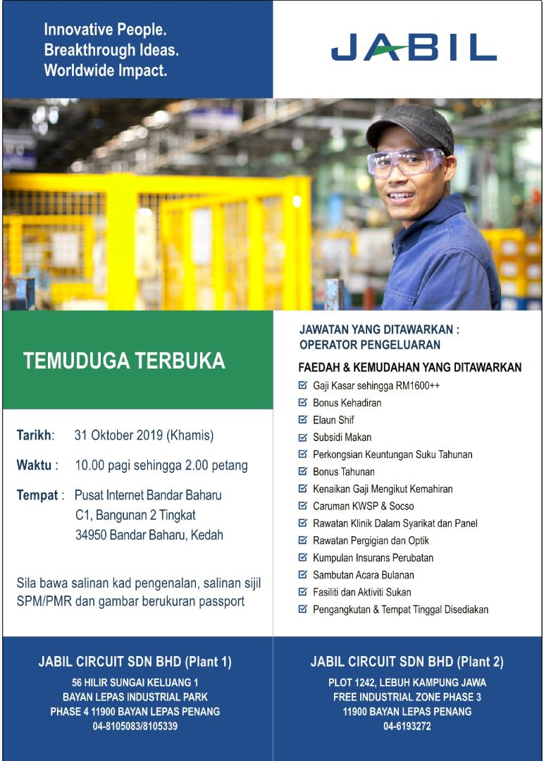 WhatsApp Image 2019-10-15 at 4.12.08 PM