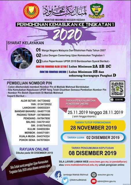 WhatsApp-Image-2019-11-21-at-3.49.16-PM