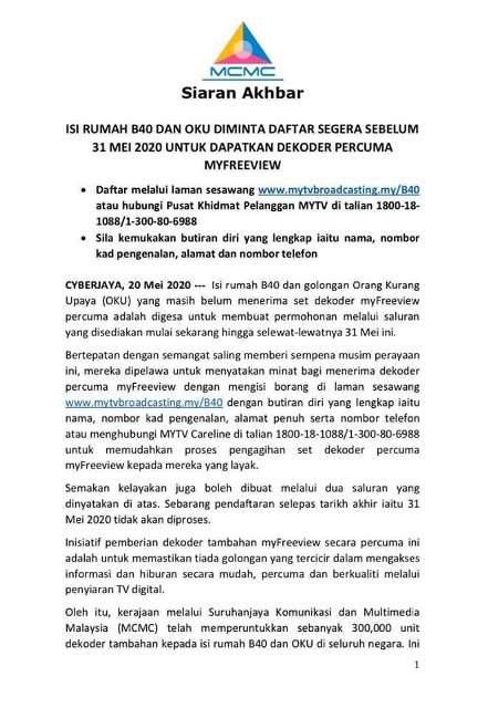 WhatsApp Image 2020-05-20 at 2.32.31 PM