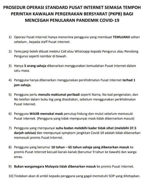 WhatsApp Image 2020-05-21 at 1.05.54 PM