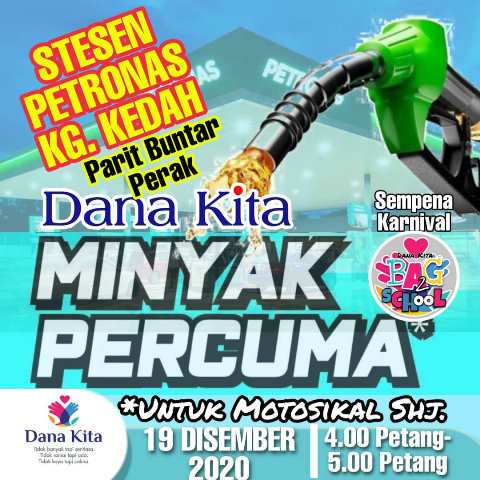 WhatsApp Image 2020-12-18 at 1.53.39 PM