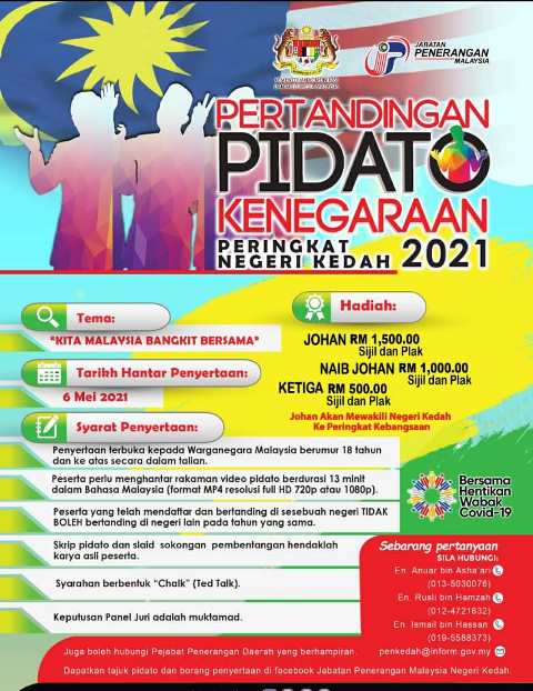 WhatsApp Image 2021-03-18 at 1.21.18 PM