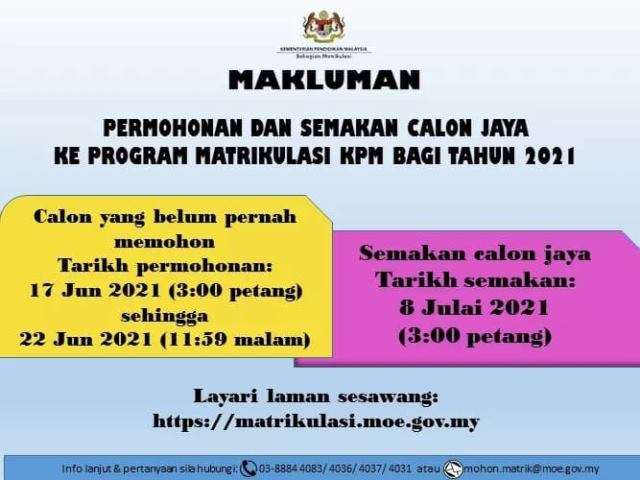 196638777 1191835264563659 8236141326708788323 n