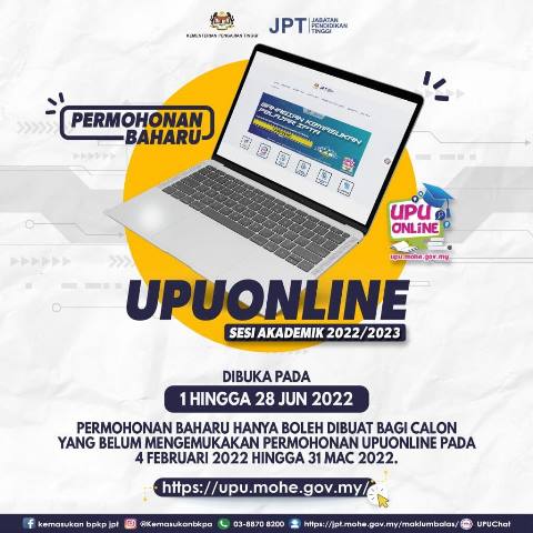 permohonan-upu-online-2022-2023-1