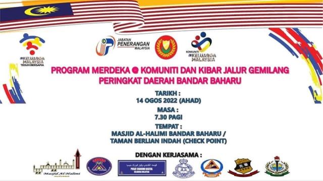 WhatsApp Image 2022-08-10 at 9.41.33 PM