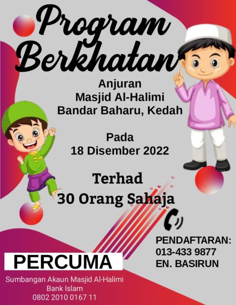 WhatsApp Image 2022-12-02 at 8.50.37 PM