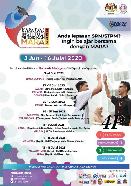 WhatsApp Image 2023-06-08 at 11.16.11 AM